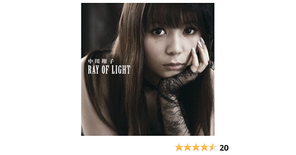Amazon Ray Of Light 中川翔子 J Pop ミュージック