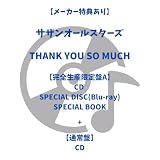 【メーカー特典あり】THANK YOU SO MUCH【完全生産限定盤A】[CD + SPECIAL DISC(Blu-ray) + SPECIAL BOOK] +【通常盤】