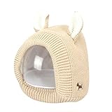 SIEGES キッズ帽子 ニット帽 イヌみみが付き 可愛い 防寒 冬 子供 女の子 男の子 (ベージュ)