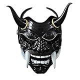 [koulaya] 般若 お面 鬼のお面 鬼 マスク 妖怪 コスプレ お面 ハロウィン 魔除け 厄除け 鬼 悪魔 妖怪 幽霊 リアル 怖い コスプレ道具 飾り面 能面 仮面舞踏会 学園祭 cosplay 男女共用 コスプレ小物 伝統 芸能 仮面 民芸品