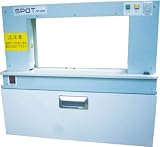 [T-7517459]ＳＰＯＴ　卓上型帯封機　ＦＰ－３０Ｎ FP30N