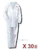 トオケミ(TOHKEMI) レインウェア PVCスーツ(#150 ホワイト) 30着セット (いずれも同じサイズ) (3L)