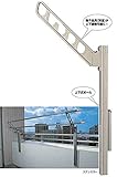 上下式ポール Ｍ-ＢＡＰ ２本１組 物干ポール ダークブロンズ(01650-16760)ポールのみ（竿掛け部別途）