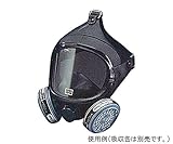 防毒マスク(有機ガス用)パラマスクII G307 /3-4978-01