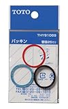 TOTO 排水管25mm用パッキン THY91069