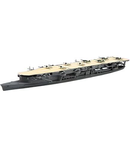 Amazon | 青島文化教材社 艦隊これくしょん No.26 軽空母 龍驤 1/700