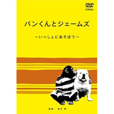 Amazon.co.jp 売れ筋ランキング: undefined の中で最も人気のある商品です