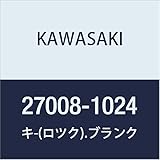 KAWASAKI (カワサキ) 純正部品 (OEM) キー(ロック).ブランク 27008-1024