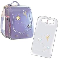 驚くばかり可愛い ランドセルカバー 最高の動物画像