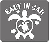 imoninn BABY in car ステッカー　【マグネットタイプ】　No.07　ホヌさん　（シルバーメタリック）