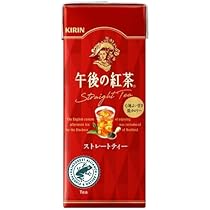 【まとめ売り】キリン 午後の紅茶 250ml 紙パック 12本×10セット Amazon | キリン 午後の紅茶 ミルクティー250ml紙パック×24本入