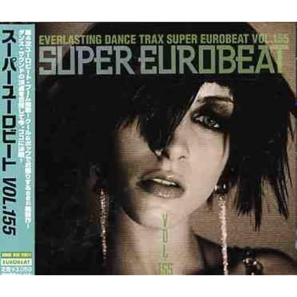 Amazon.co.jp: スーパー・ユーロビート VOL.172: ミュージック