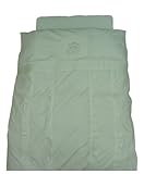 西川産業 ベビーカー 羽毛カバーリング組みふとん ホワイト LRE1009012