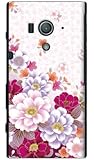 『彩花』 / for Xperia acro HD SO-03D IS12S 専用 スマートフォン ケース / docomo au / ハードケース スマフォケース 【TL-STAR】
