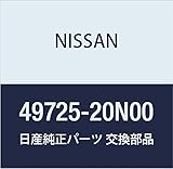 NISSAN (日産) 純正部品 ホース アッセンブリー パワーステアリング 品番49725-20N00