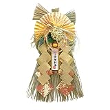 山一商店 正月飾り 金運祈願 響 K-2029