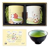 お茶 ギフト セット │和紙缶│ねこ 猫 緑茶 茶葉（80g×2缶）みたらしちゃん