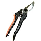 CLUB J(アークランドサカモト) 軽量剪定鋏 200mm