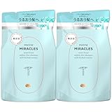 パンテーンミラクルズ シャンプー 詰め替え 350g ×2 うるおいブースト 【まとめ買い】
