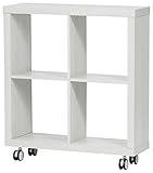 弘益 KOEKI キューブオープンシェルフ ホワイト キャスター付 COS-4(WH)