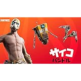 Amazon Nintendo Switch フォートナイトspecialセット ゲーム機本体