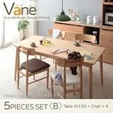 ダイニングセット 5点セット＜B＞（テーブルW150+チェア×4）【Vane】【チェア2脚】アイボリーx【チェア2脚】グリーン 天然木タモ材北欧デザインダイニング【Vane】ヴァーネ【代引不可】 生活用品 インテリア 雑貨 インテリア 家具