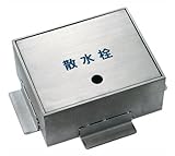 カクダイ 散水栓ボックス 626-130