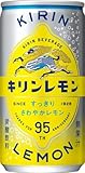 キリン キリンレモン 190ml缶×30本入
