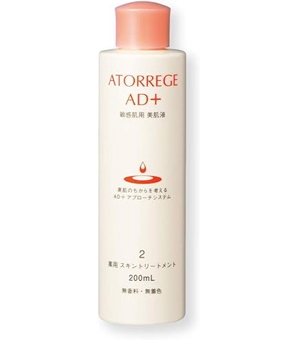 Amazon.co.jp: アトレージュAD+薬用マイルドクレンジング125g [医薬部