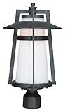 Maxim Lighting 3530SWAE One Light Satin Glass Adobe Post Light, Green [並行輸入品]