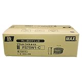 マックス ワイヤ連結釘 スクリュ (FS75W1-C(A1)) 200本×20巻