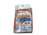 ダイオ化成 とんねる用防鳥網 30mm目 オレンジ 2×9m