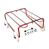 植エルカー 定植用 台車 うつぎ産業 カ施代不