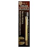 王将 マグネット付万能釘打器 170mm 小 小170