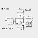 オーケー器材 配管化粧ダクト スカイダクト TMシリーズ 立面内エルボ ホワイト 10個入 K-TMCU85AW