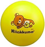 リラックマ カラーボール きいろ