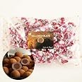 サロンドロワイヤル 紅茶チョコレート 袋入り
