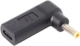 Type-C 変換 4.0×1.7mm(20V) type-c dc 変換 ノートPC PD充電 USBPD変換アダプター DC電源 USBタイプC DCプラグ ノートパソコン タイプC USB-C 入力 DC