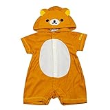リラックマ&コリラックマ パイル素材 カバーオール 561005 (80cm, リラックマ)
