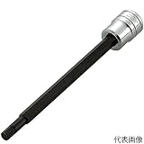 【KTC工具】 21C-6.3sq ロングヘキサゴンビットソケット (ミリ) / BT2-04L