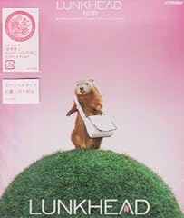 �����a / LUNKHEAD