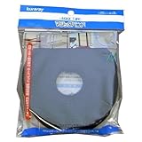 クラレ CP-09 マジックバンド 黒 20mm×全長3m