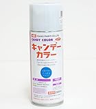 イサム　キャンディーカラー エアゾール 300ml / 3671 インヂゴ ブルー キャンディ 塗料 スプレー