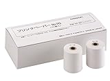 OMRON　プリンタ用紙　１０巻入（全自動血圧計HBPPAPER-NO16H用）　/ 8-1540-12