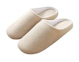 [Euyqs] スリッパ 洗える おしゃれ スリッパ 人気 静音 滑り止め付 超軽量 室内履きルームシューズ 室内 来客 オールシーズン用 男女兼用 (27.0~28.0cm, ベージュ, measurement_27_point_0_centimeters)