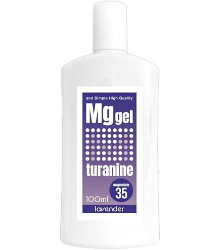 Amazon.co.jp: ツラナイン マグネシウム35％配合 ジェル 100ml