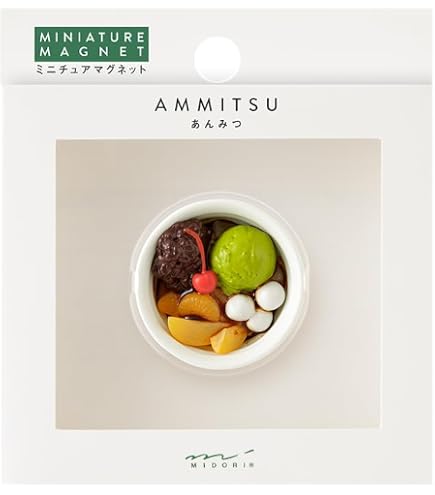 Amazon.co.jp: マクドナルド 食品サンプル ハッピーセット ストラップ