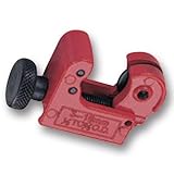アジアンファースト:ミニチューブカッター 型式:CT-126