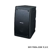 ユニペックス 防滴型2ウェイスピーカー 120W 8Ω （EWS-120）　1台