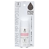 ニッペ ペンキュア TEGAKI de PAINT ノングロス 50ml  フレッシュピンク